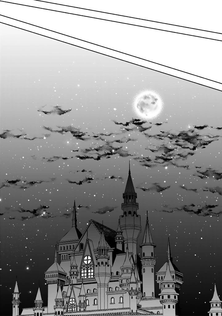 The Heinous Villainess’s Mistaken Path to Saving the Nation. Chapter 6 Page 20